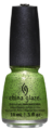 But Of Corpse bottle.png